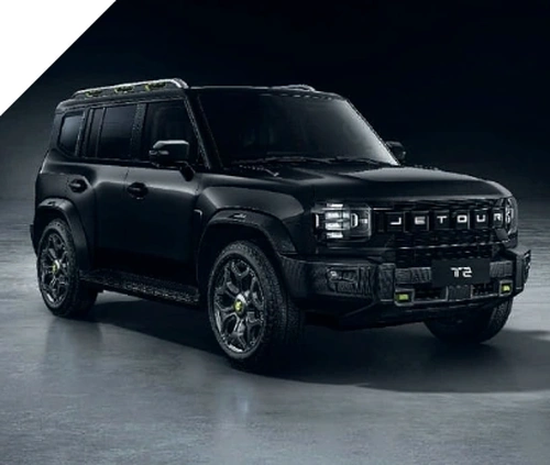 Jetour T2