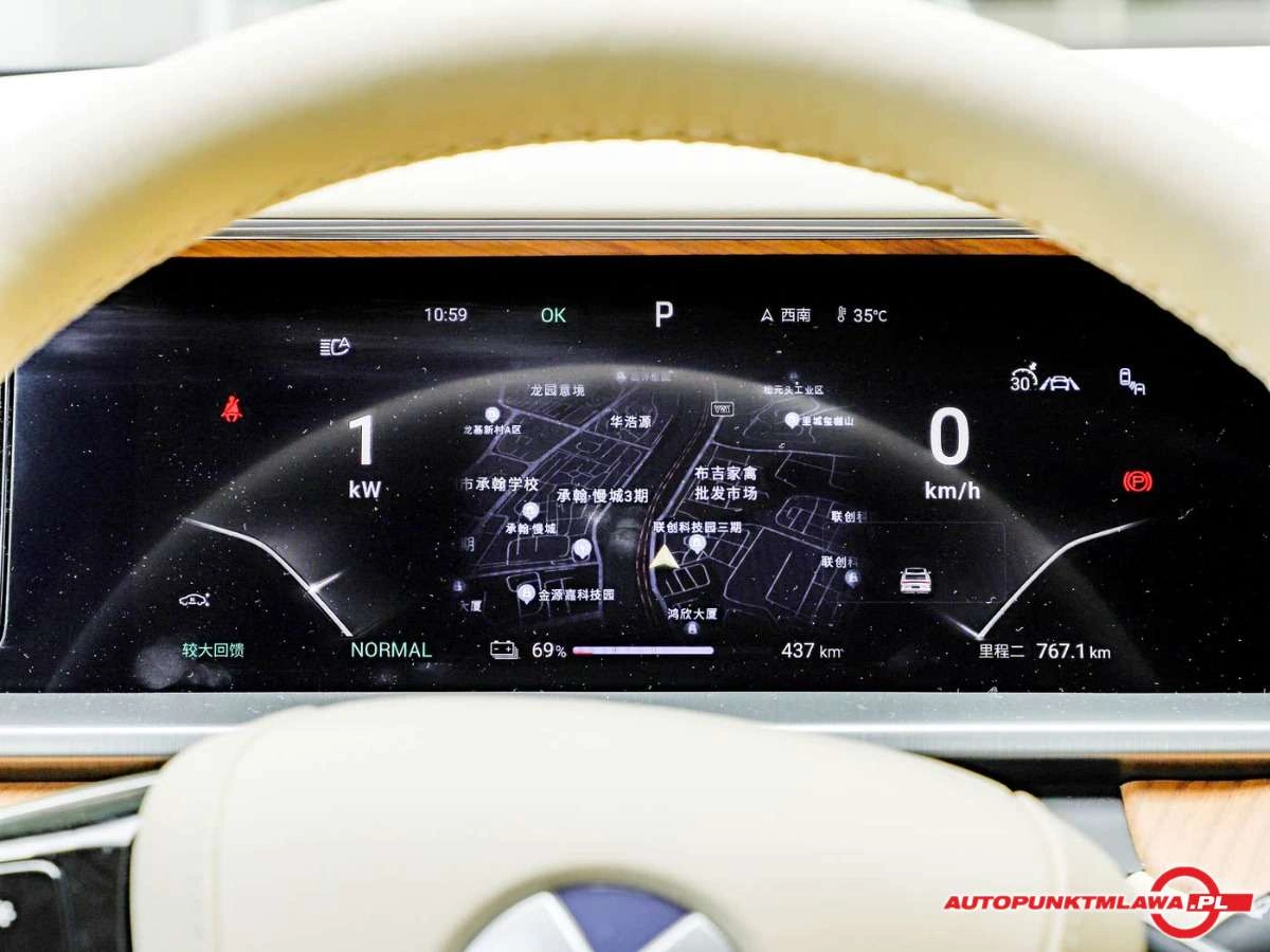 Denza N7 - Zdjęcie 13