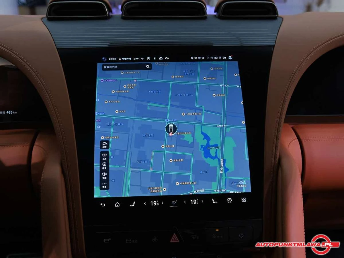 BYD Yangwang U8 - Zdjęcie 26