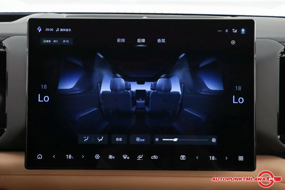 BYD Leopard 8 - Zdjęcie 9