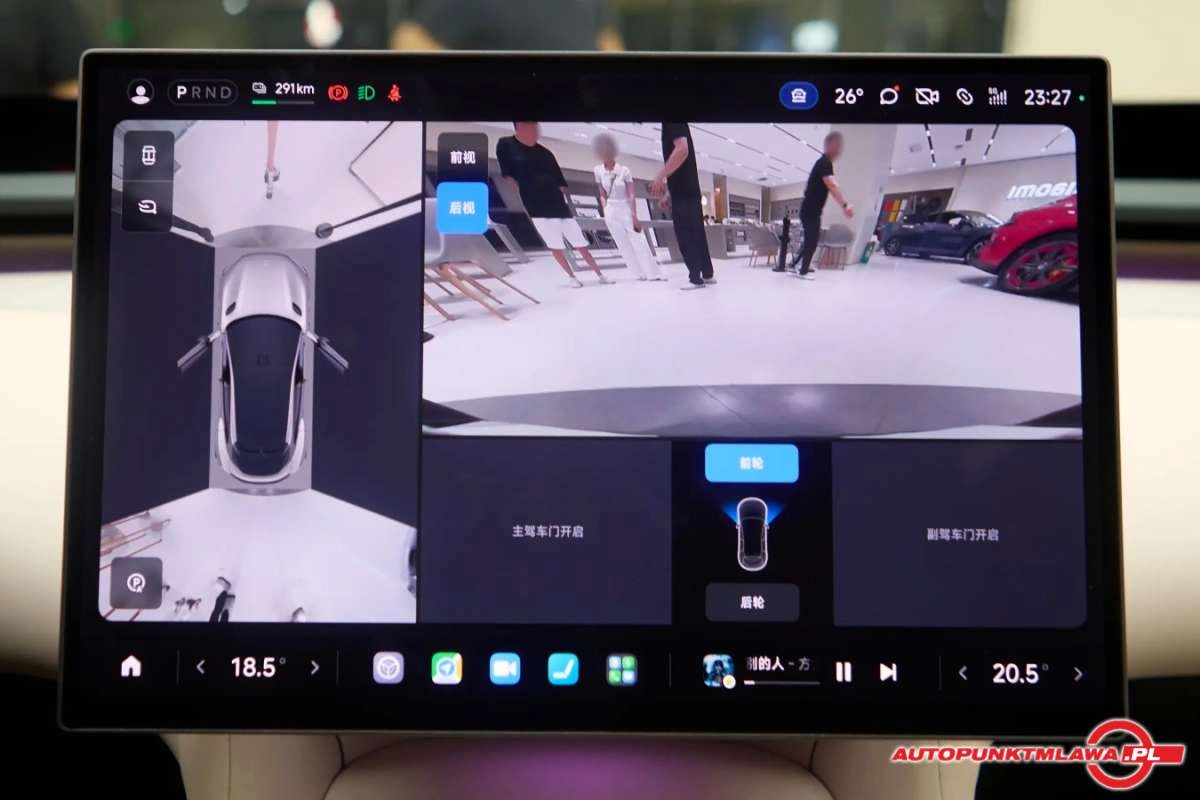 Xiaomi YU7 - Zdjęcie 7