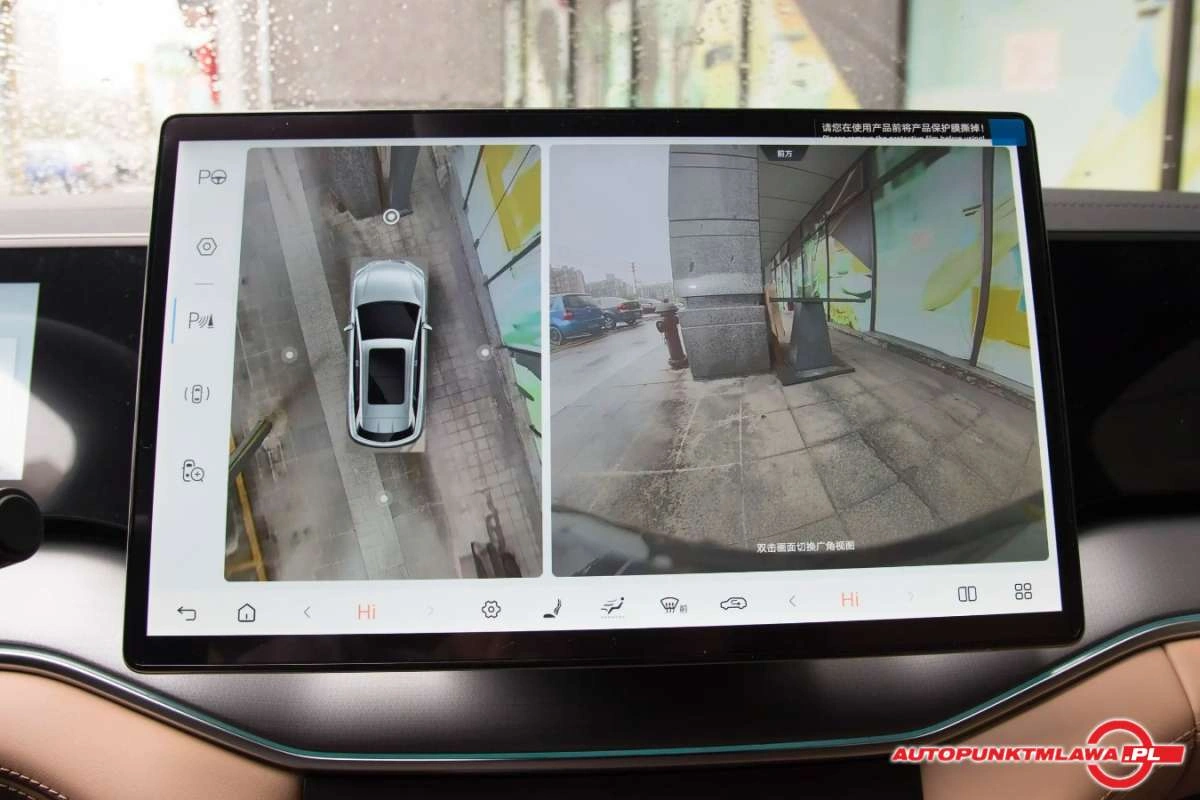 BYD Song - Zdjęcie 8