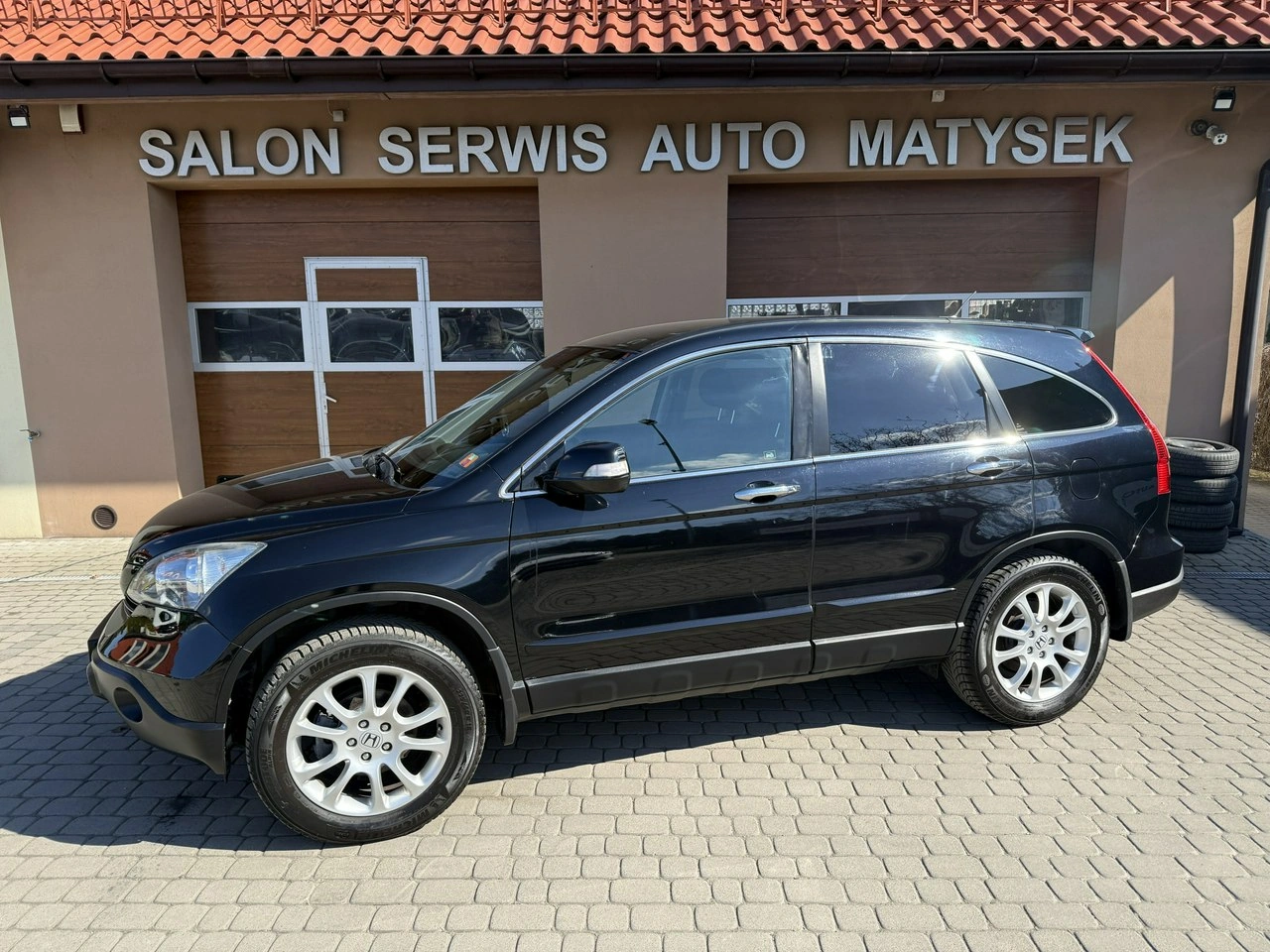Honda CR-V - Główne zdjęcie