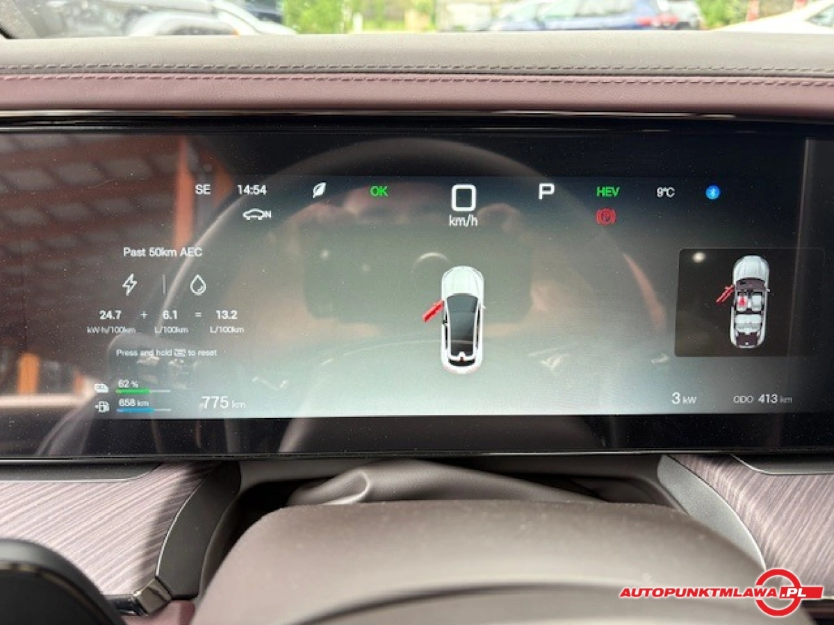 Denza Z9 GT - Zdjęcie 8