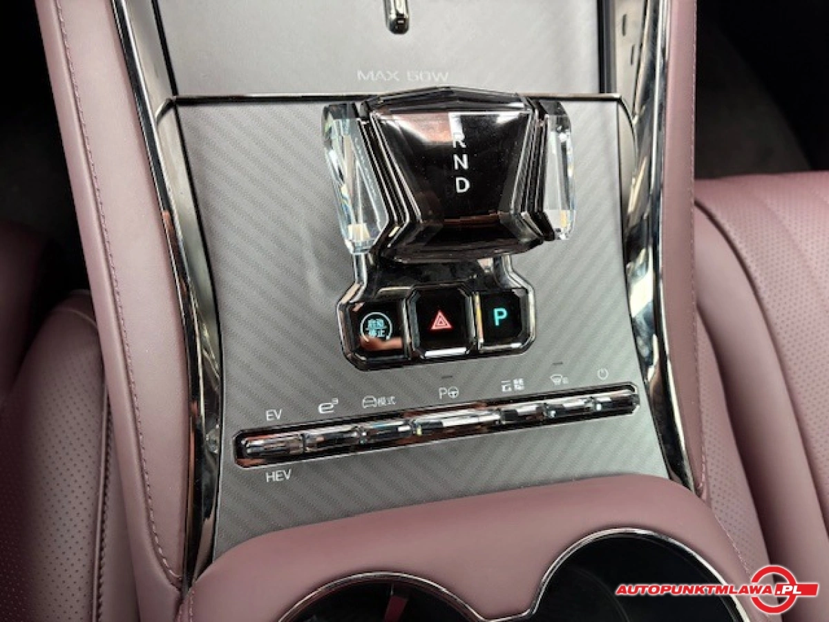 Denza Z9 GT - Zdjęcie 11