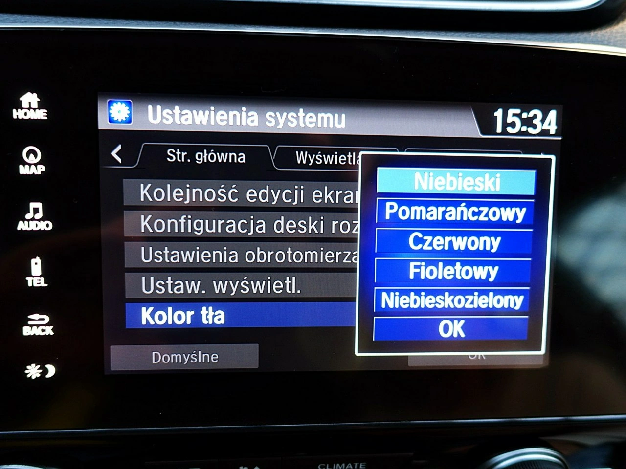 Honda CR-V - Zdjęcie 48