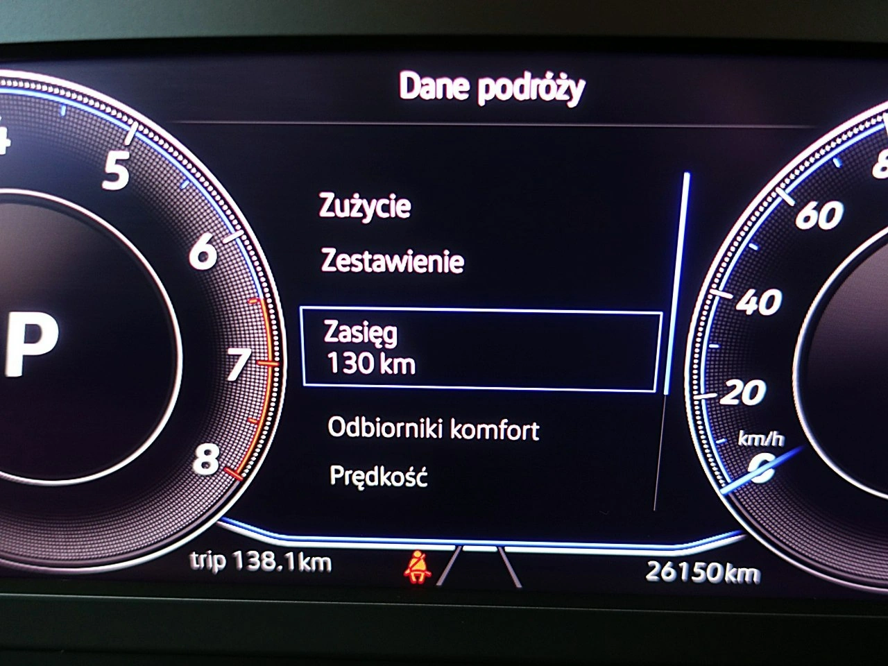 Volkswagen Arteon - Zdjęcie 43