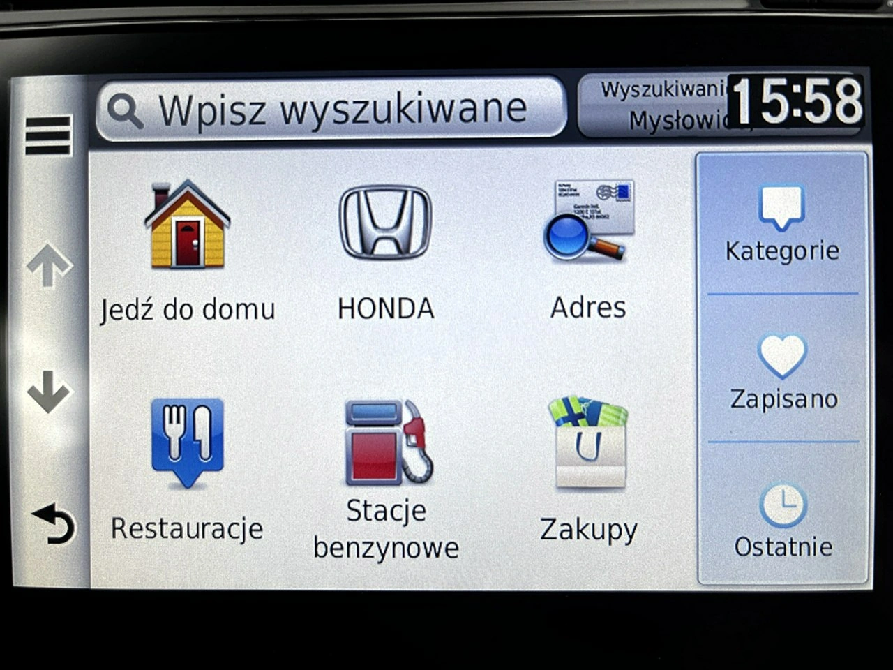 Honda HR-V - Zdjęcie 22