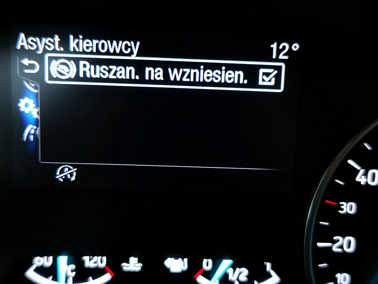 Ford EcoSport - Zdjęcie 34
