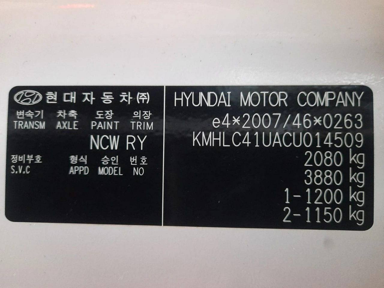 Hyundai i40 - Zdjęcie 31