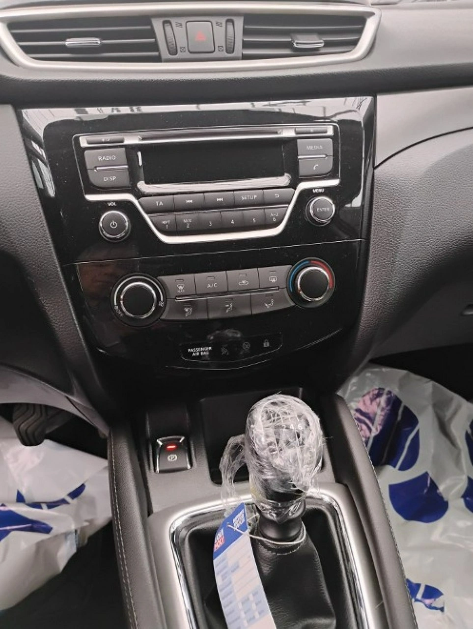 Nissan Qashqai - Zdjęcie 14