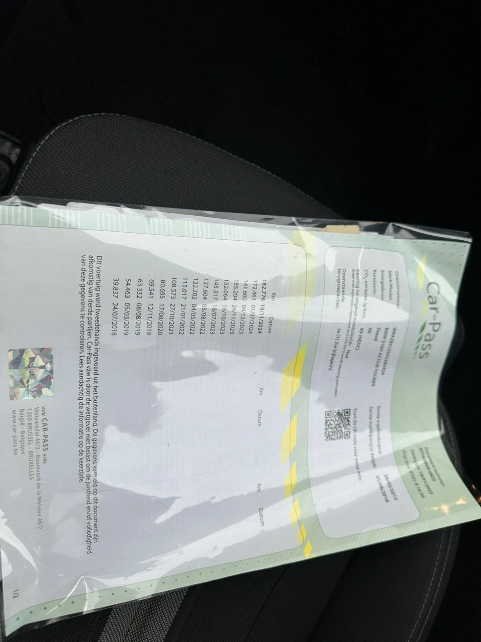 BMW Active Tourer - Zdjęcie 24