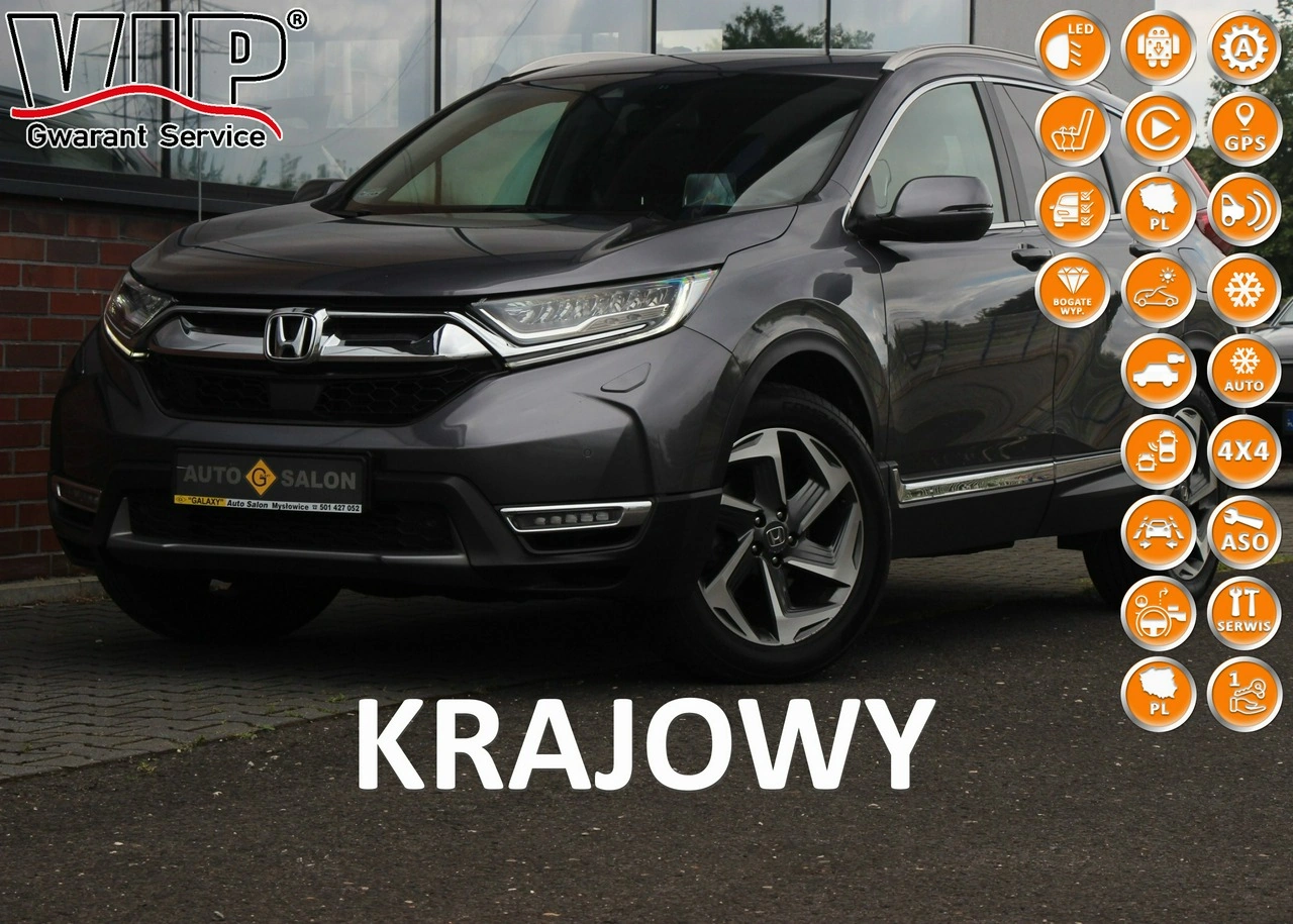 Honda CR-V - Główne zdjęcie