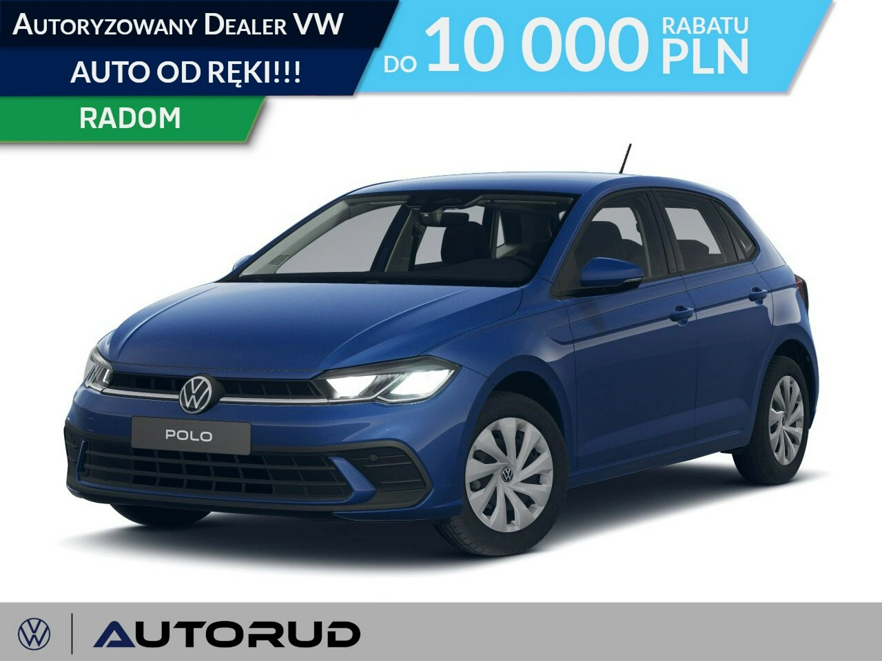 Volkswagen Polo - Główne zdjęcie