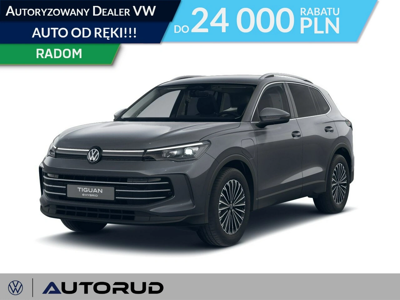 Volkswagen Tiguan - Główne zdjęcie