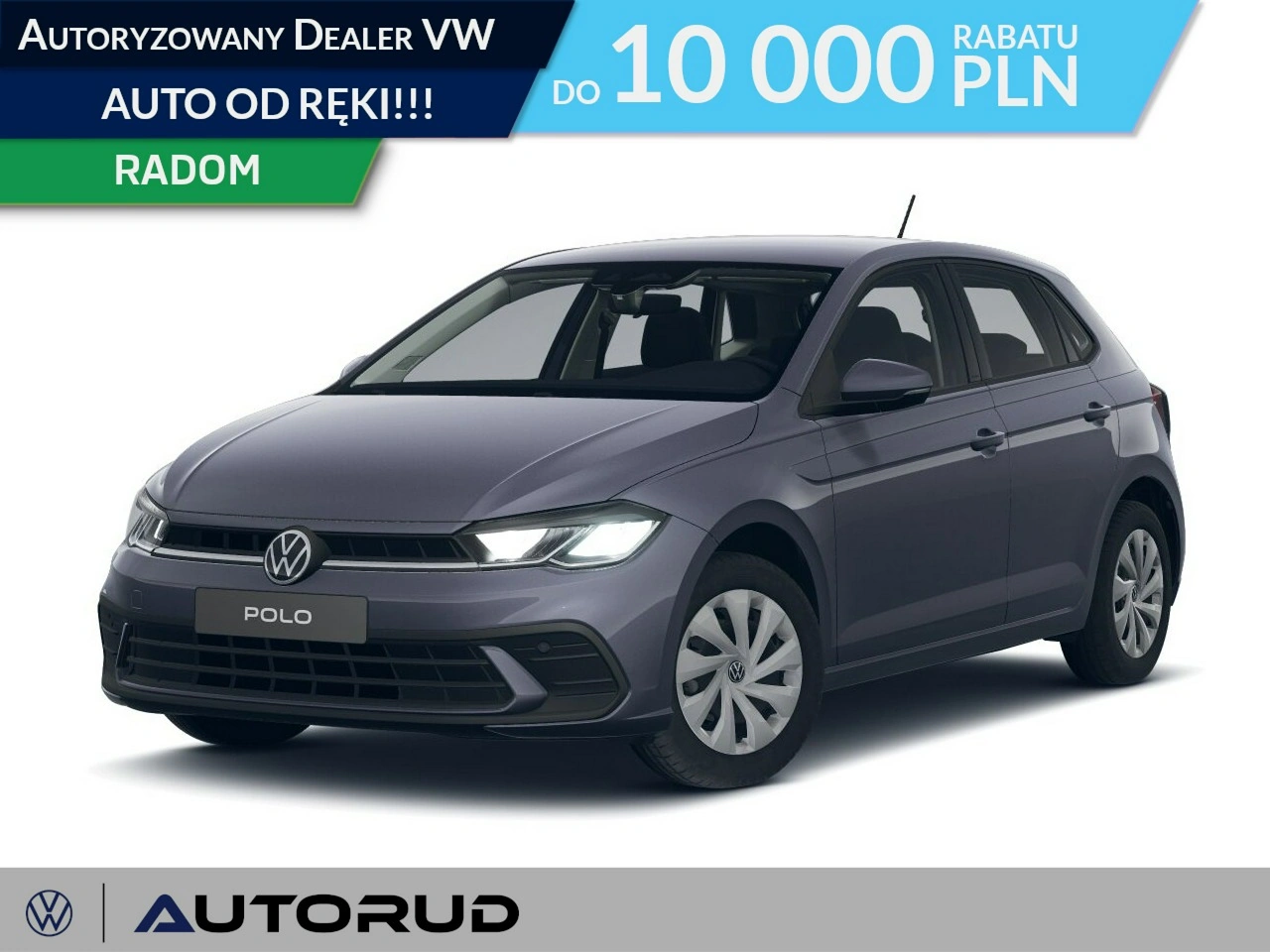 Volkswagen Polo - Główne zdjęcie