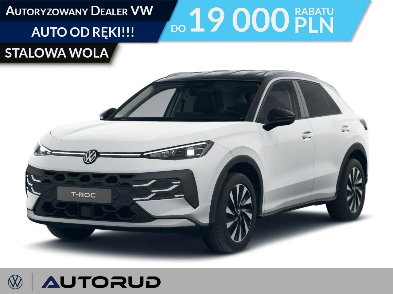 Volkswagen T-Roc - Główne zdjęcie