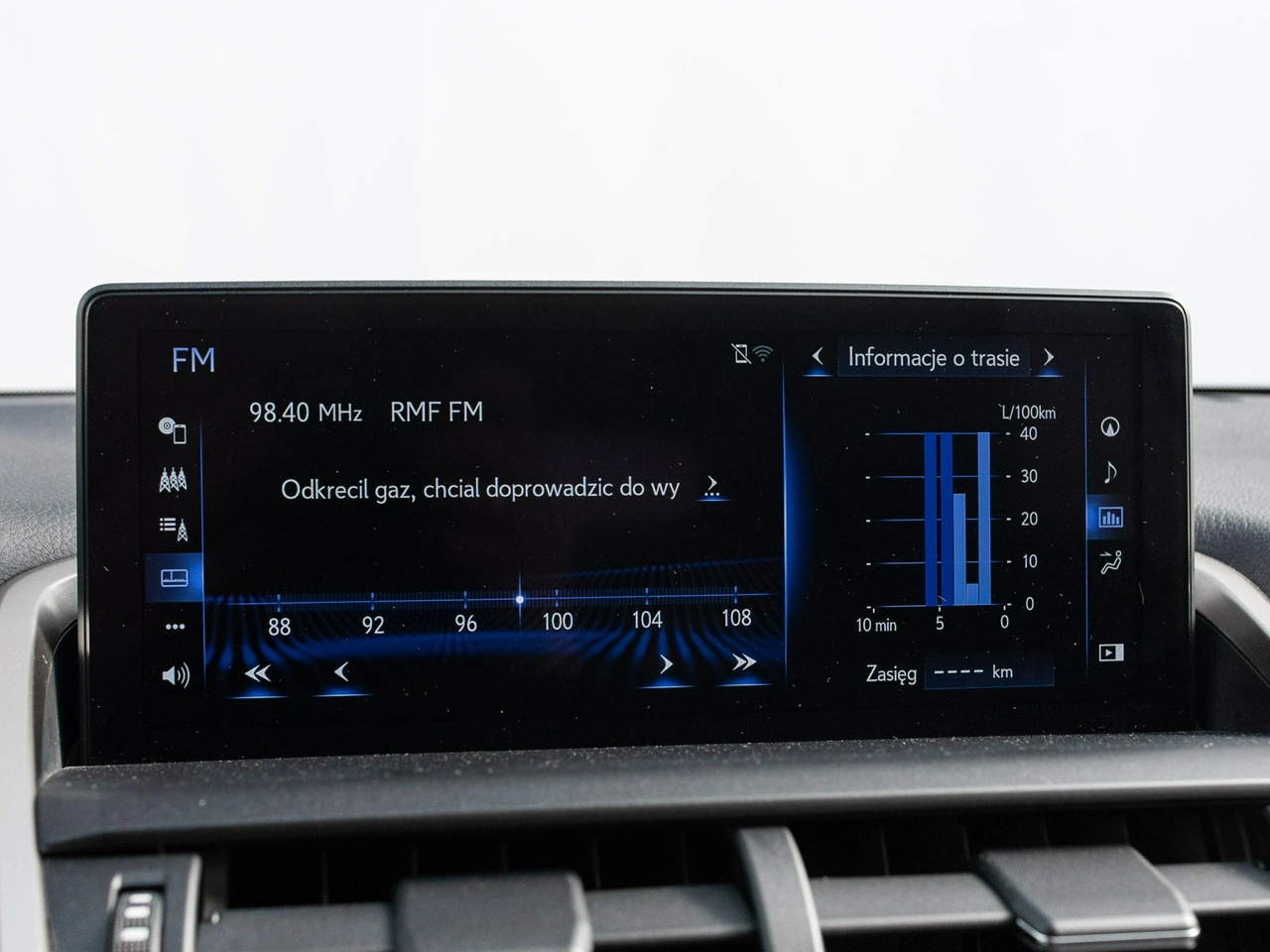 Lexus NX - Zdjęcie 17