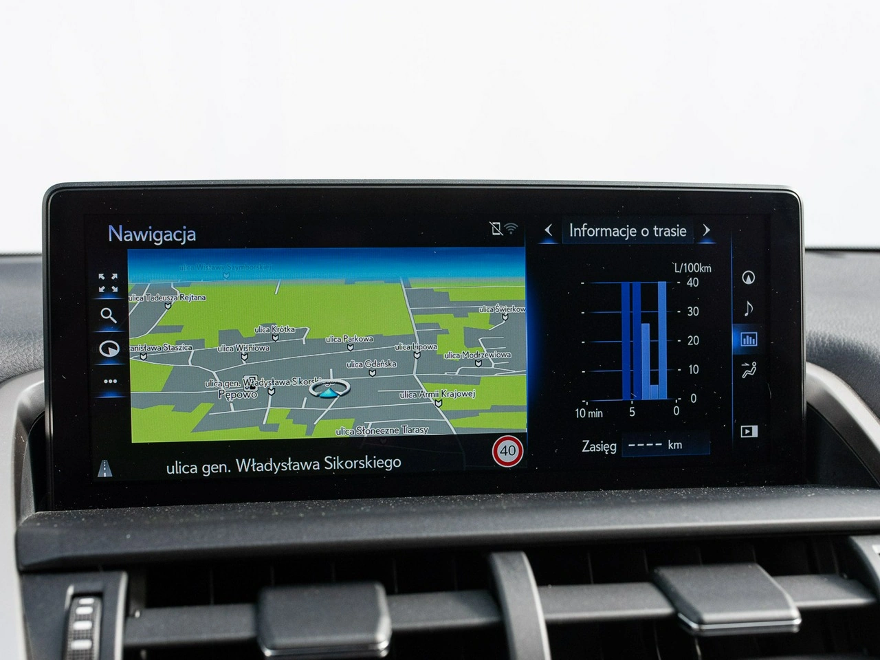 Lexus NX - Zdjęcie 18