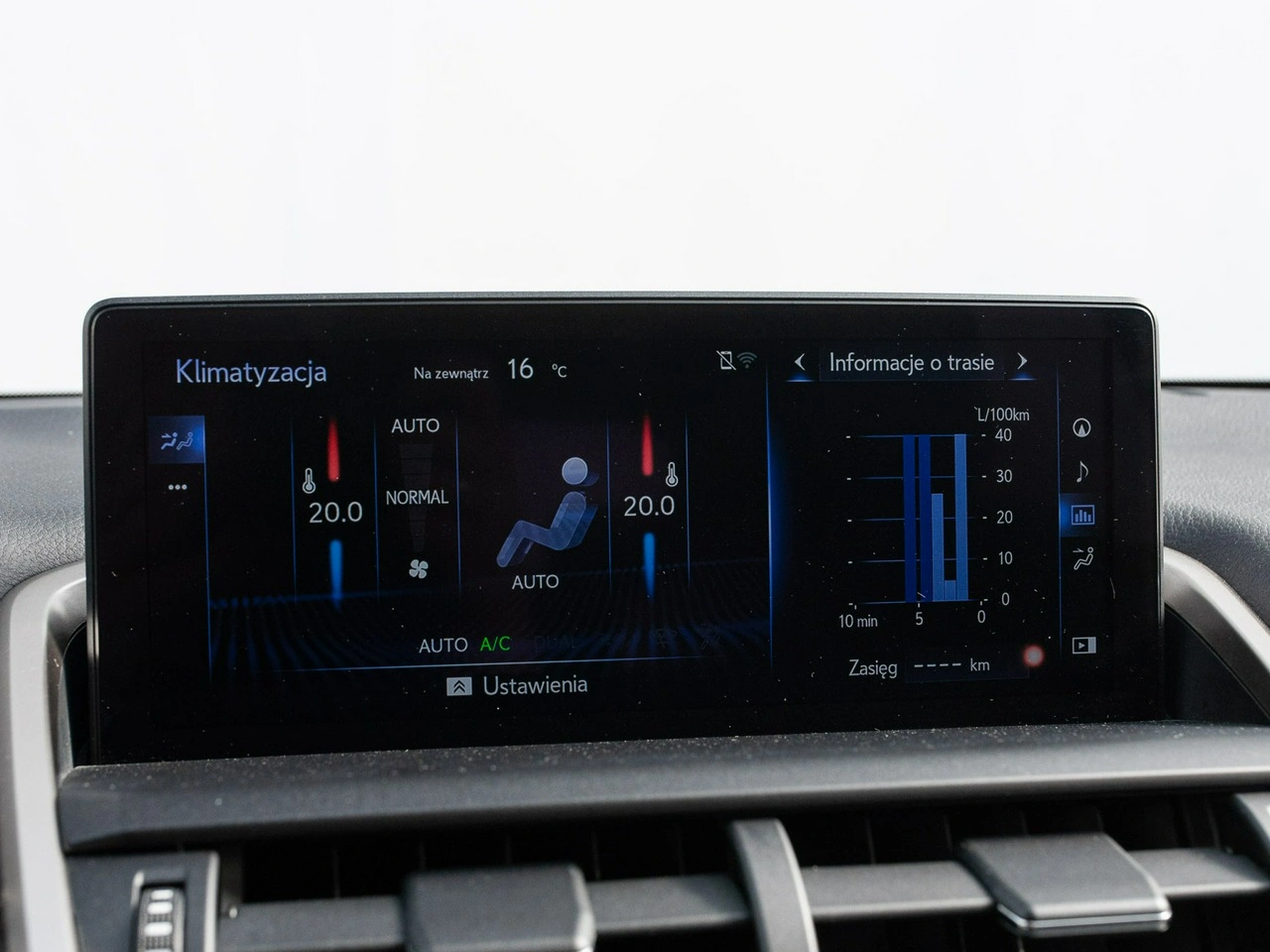 Lexus NX - Zdjęcie 20