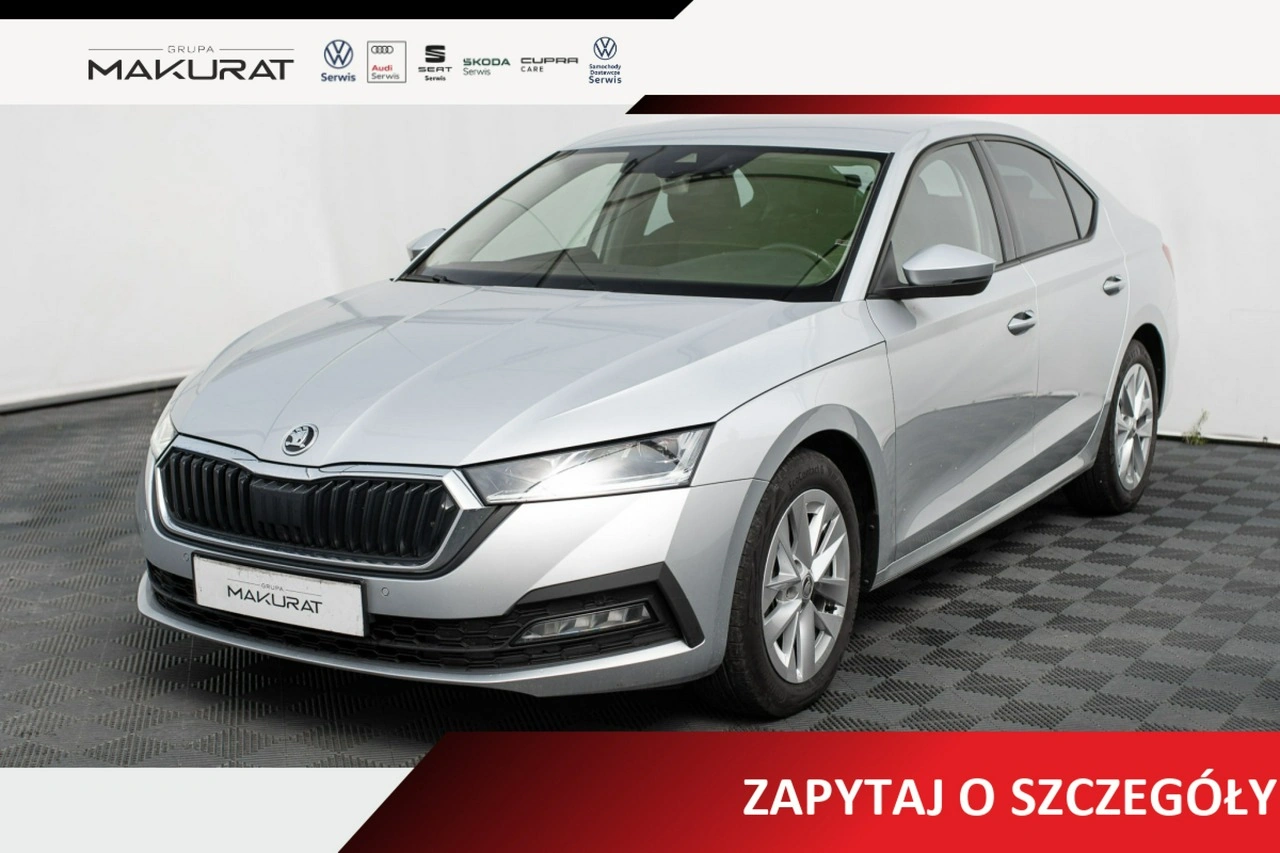 Skoda Octavia - Główne zdjęcie