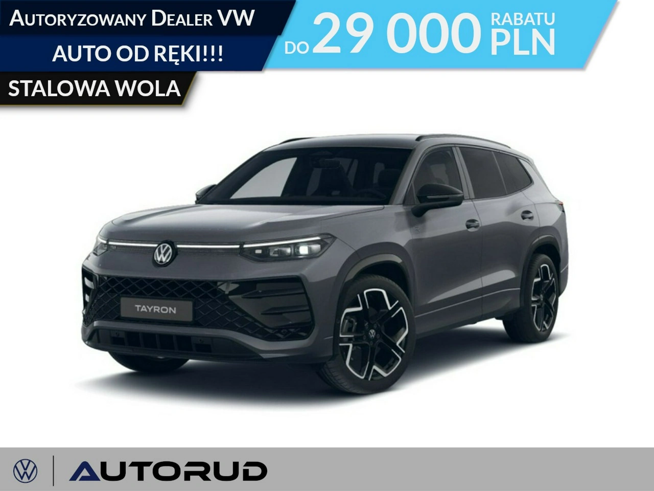 Volkswagen Tayron - Główne zdjęcie