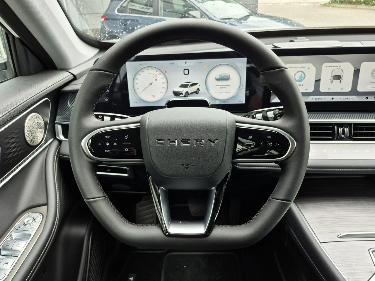 Chery Tiggo 7 - Zdjęcie 25