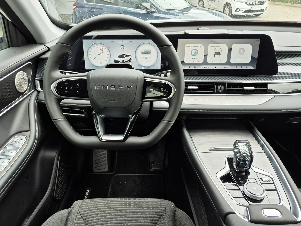 Chery Tiggo 7 - Zdjęcie 26