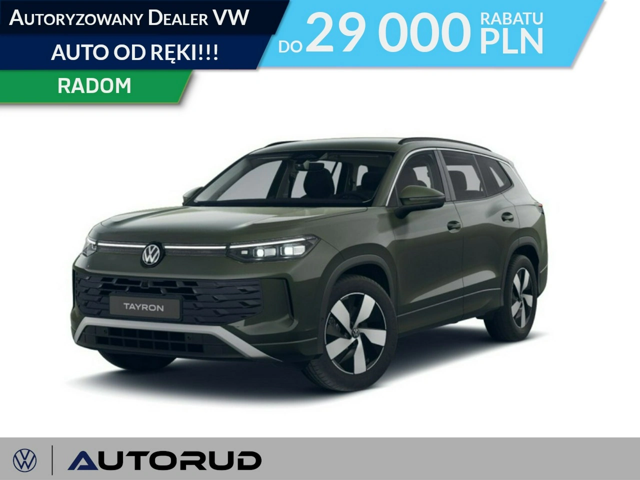 Volkswagen Tayron - Główne zdjęcie