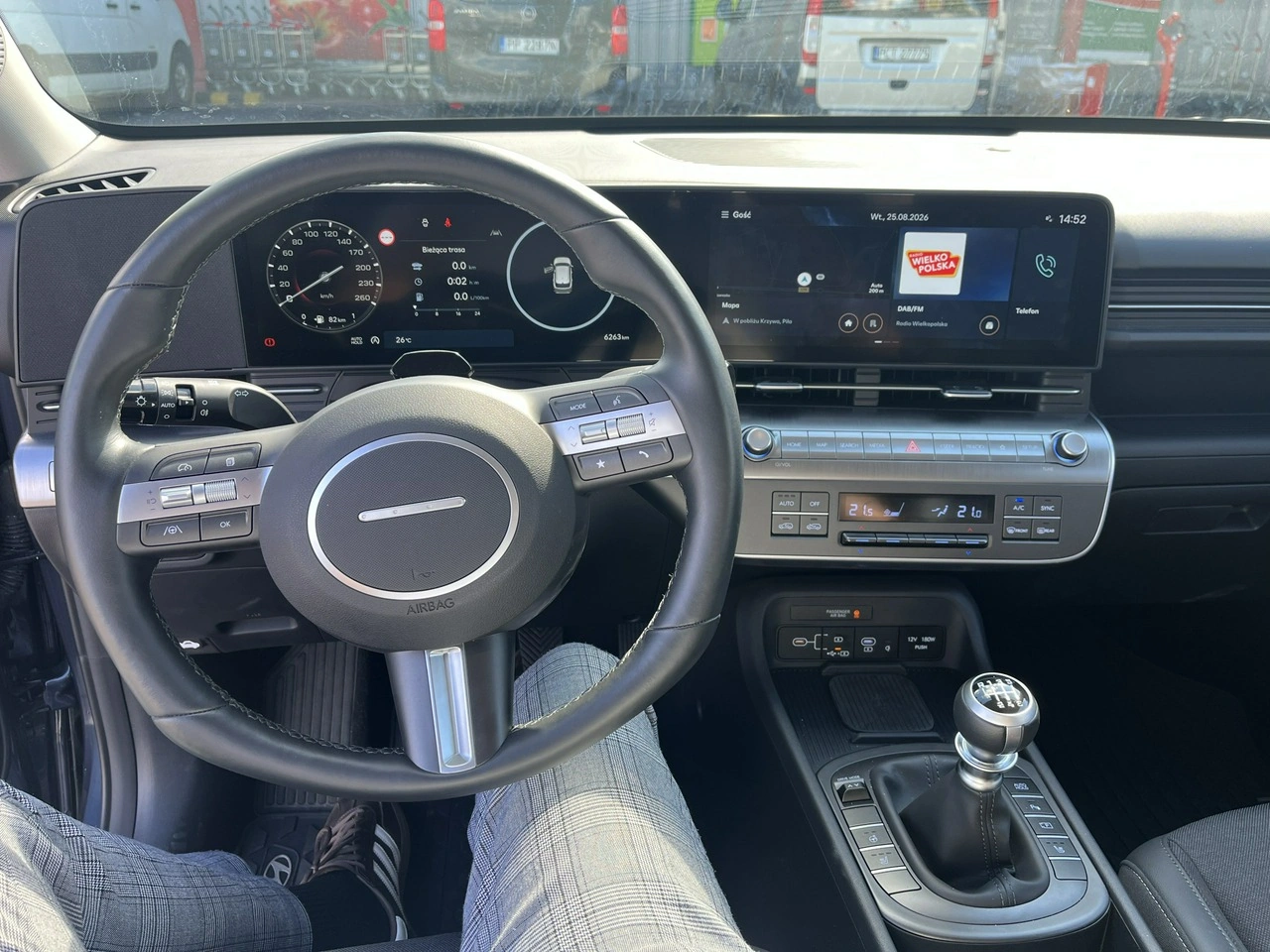 Hyundai Kona - Zdjęcie 11