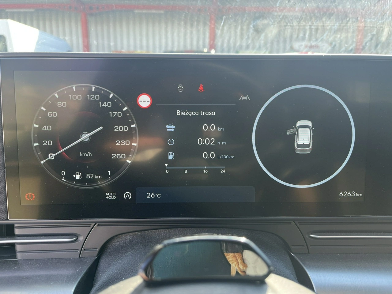 Hyundai Kona - Zdjęcie 12