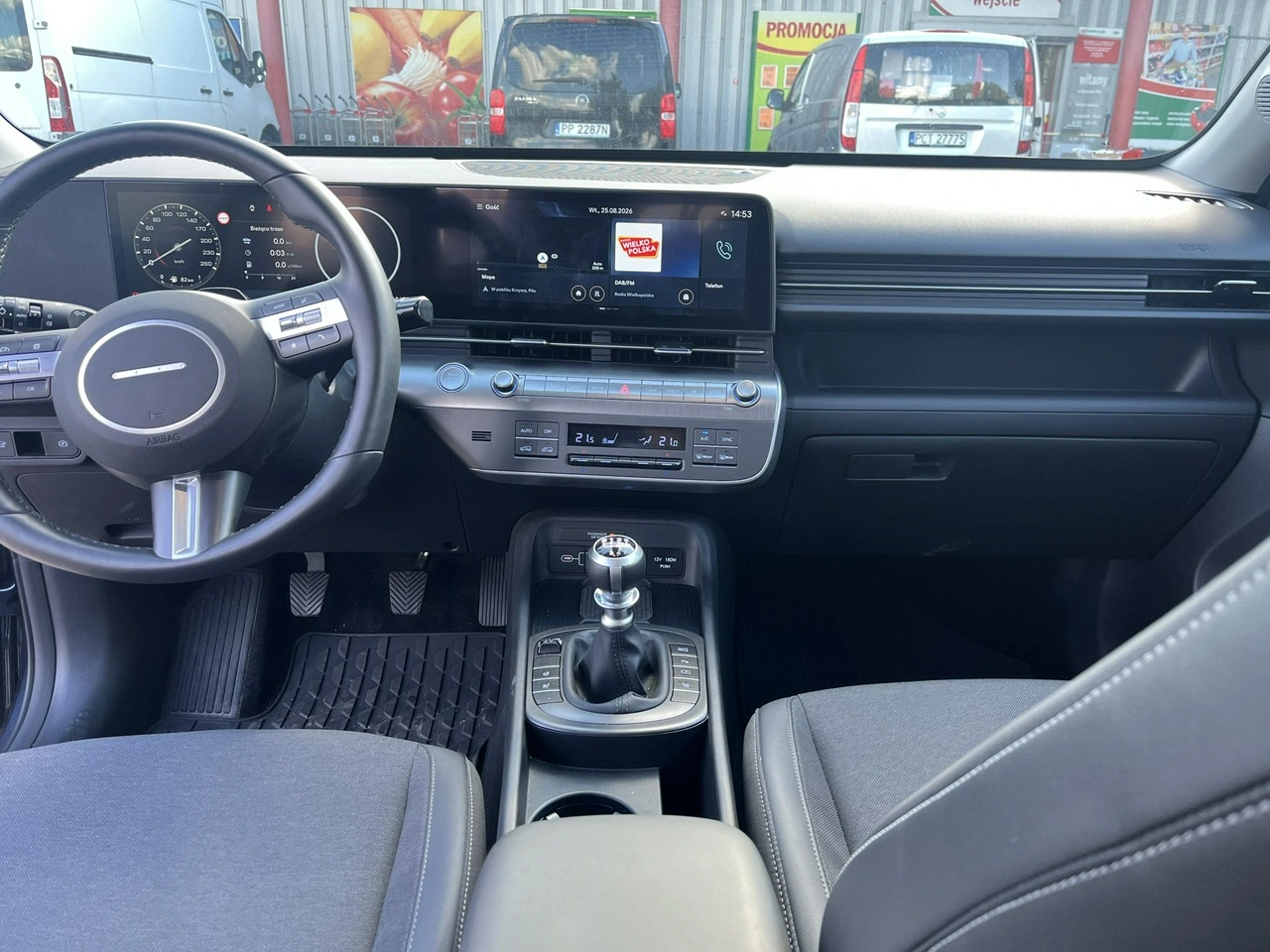 Hyundai Kona - Zdjęcie 17