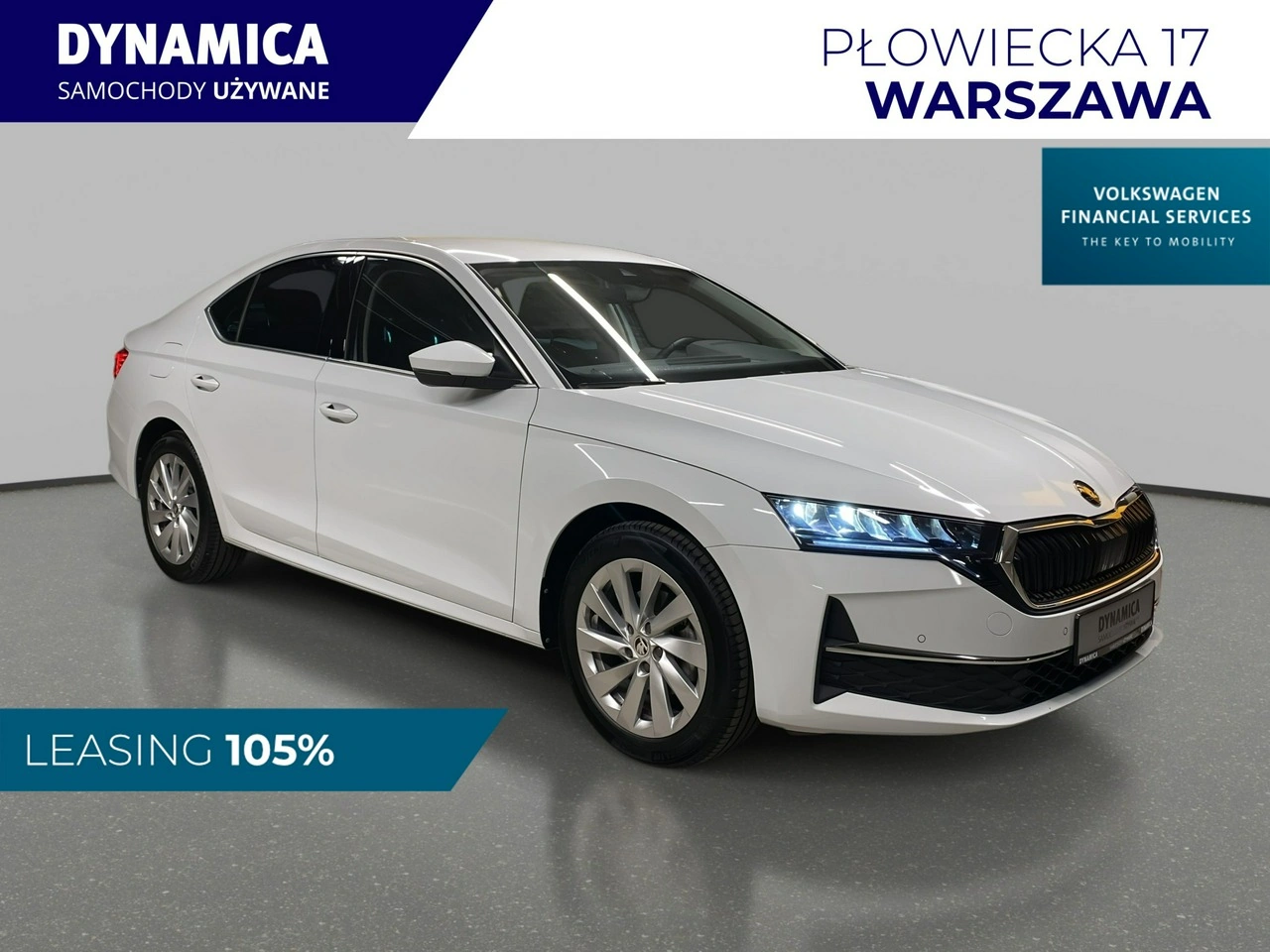 Skoda Octavia - Główne zdjęcie