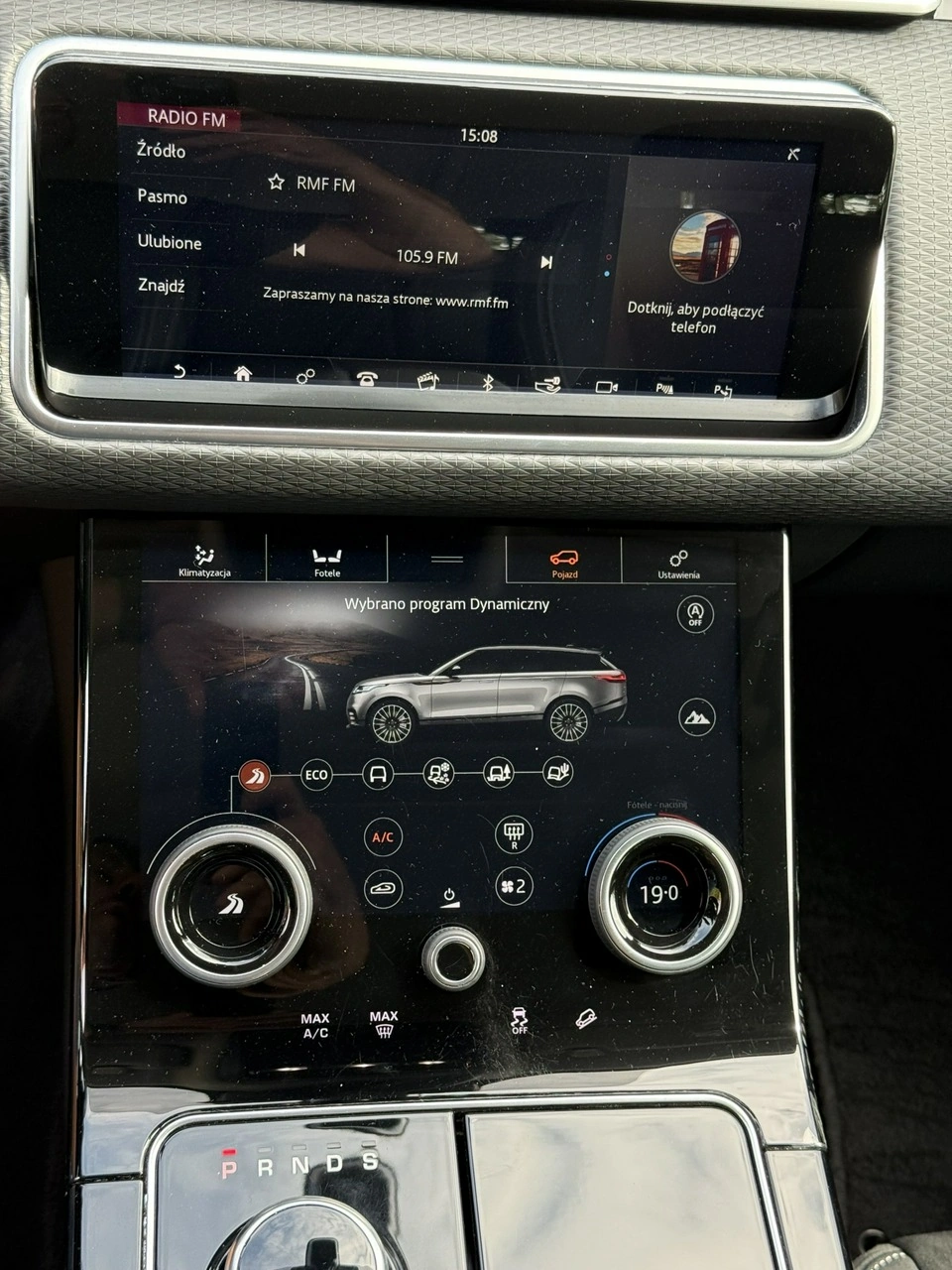 Land Rover Range Rover Velar - Zdjęcie 26