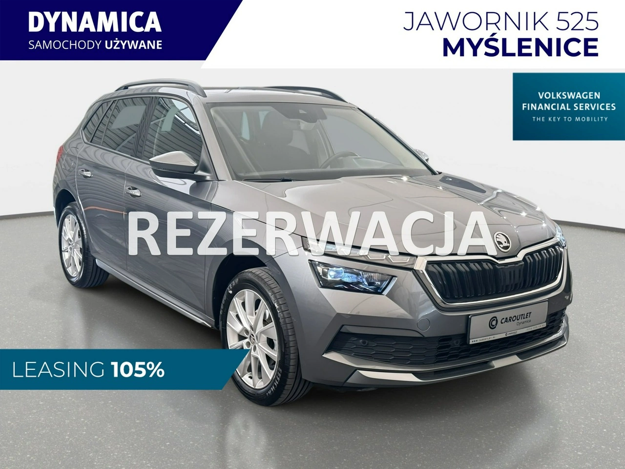 Skoda Kamiq - Główne zdjęcie