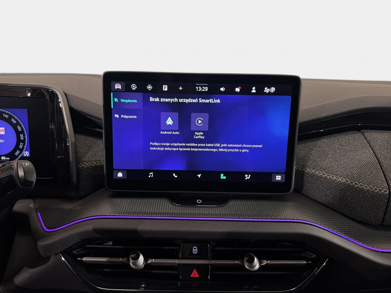 Skoda Kodiaq - Zdjęcie 20