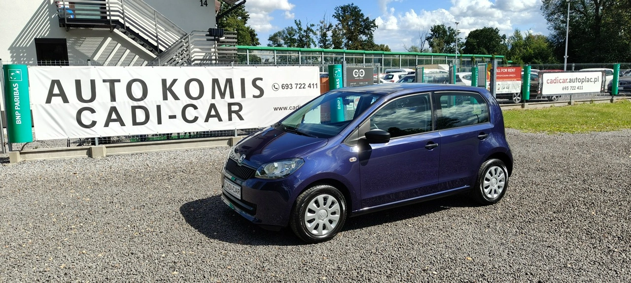 Skoda Citigo - Główne zdjęcie