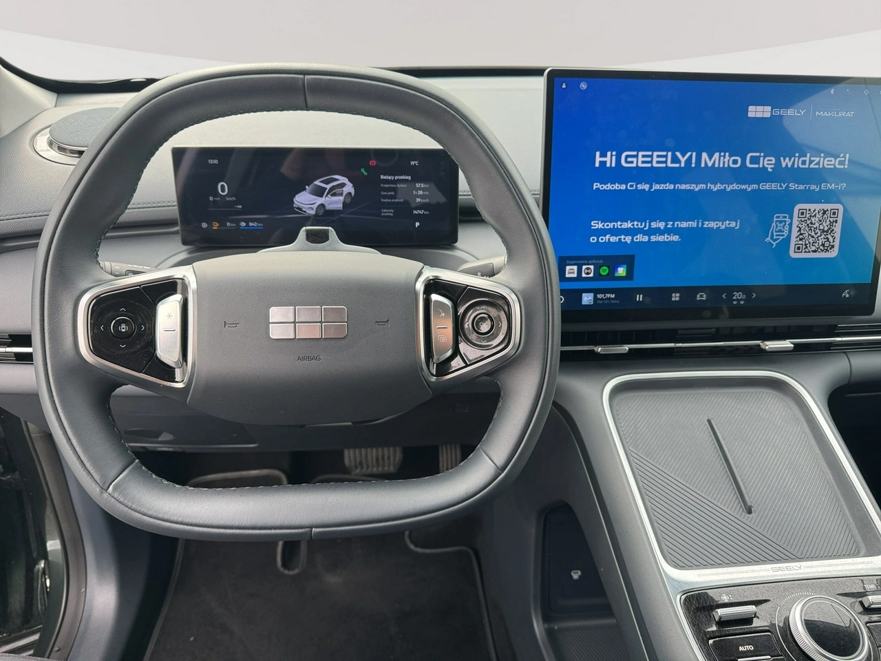 Geely Starray - Zdjęcie 15