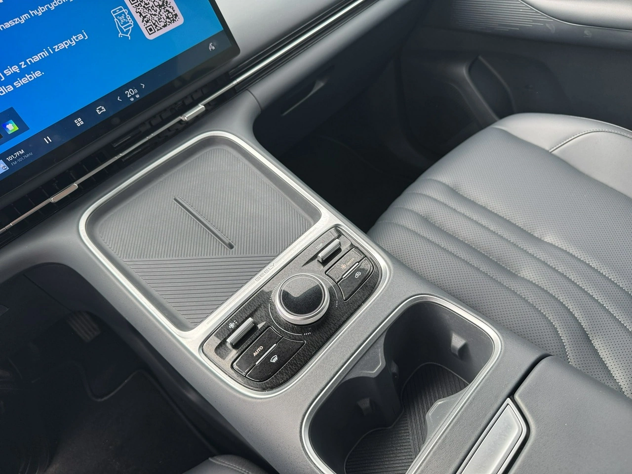 Geely Starray - Zdjęcie 18