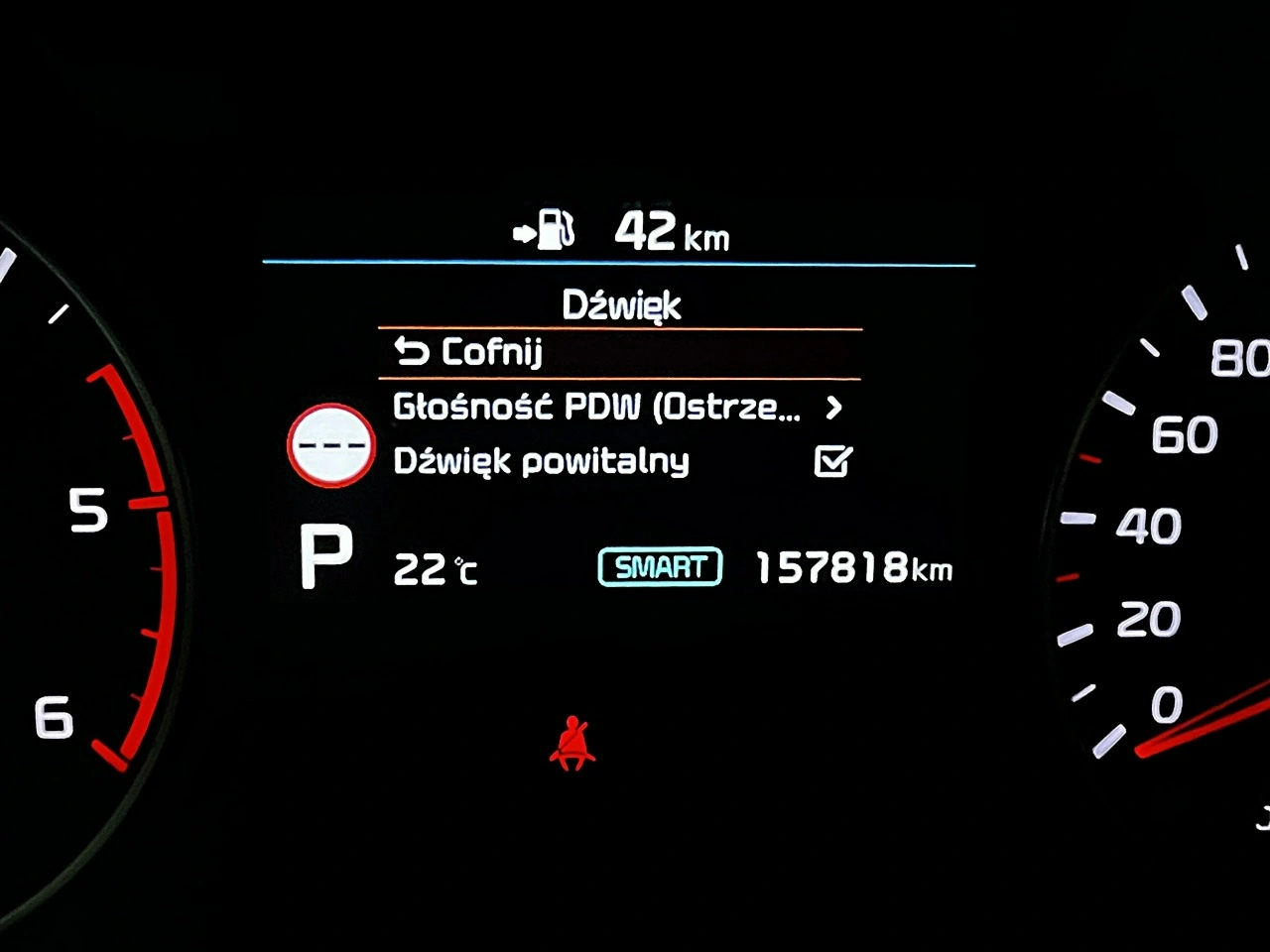 Kia Optima - Zdjęcie 43