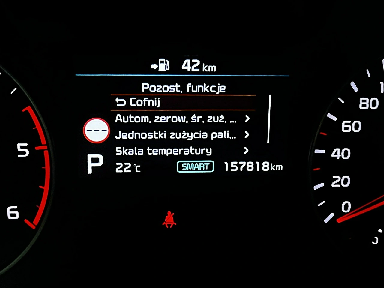 Kia Optima - Zdjęcie 45