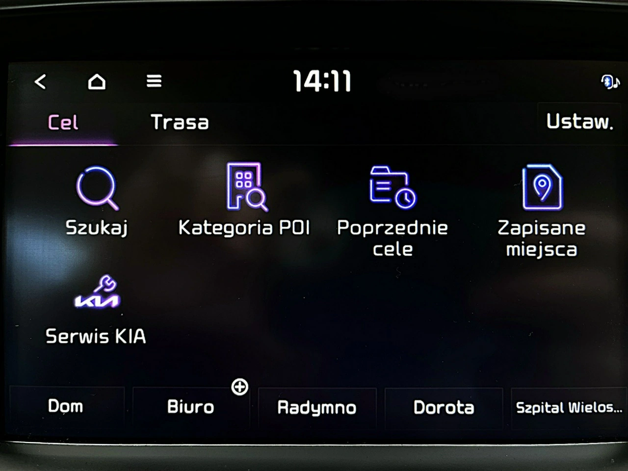Kia Optima - Zdjęcie 27
