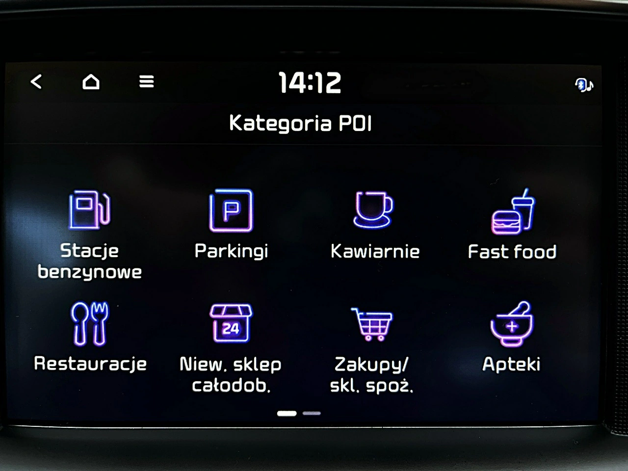 Kia Optima - Zdjęcie 25