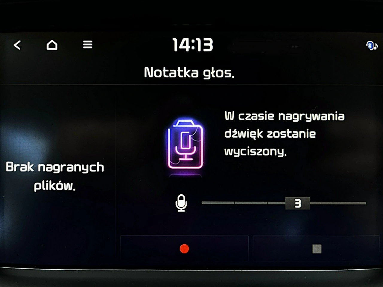Kia Optima - Zdjęcie 48