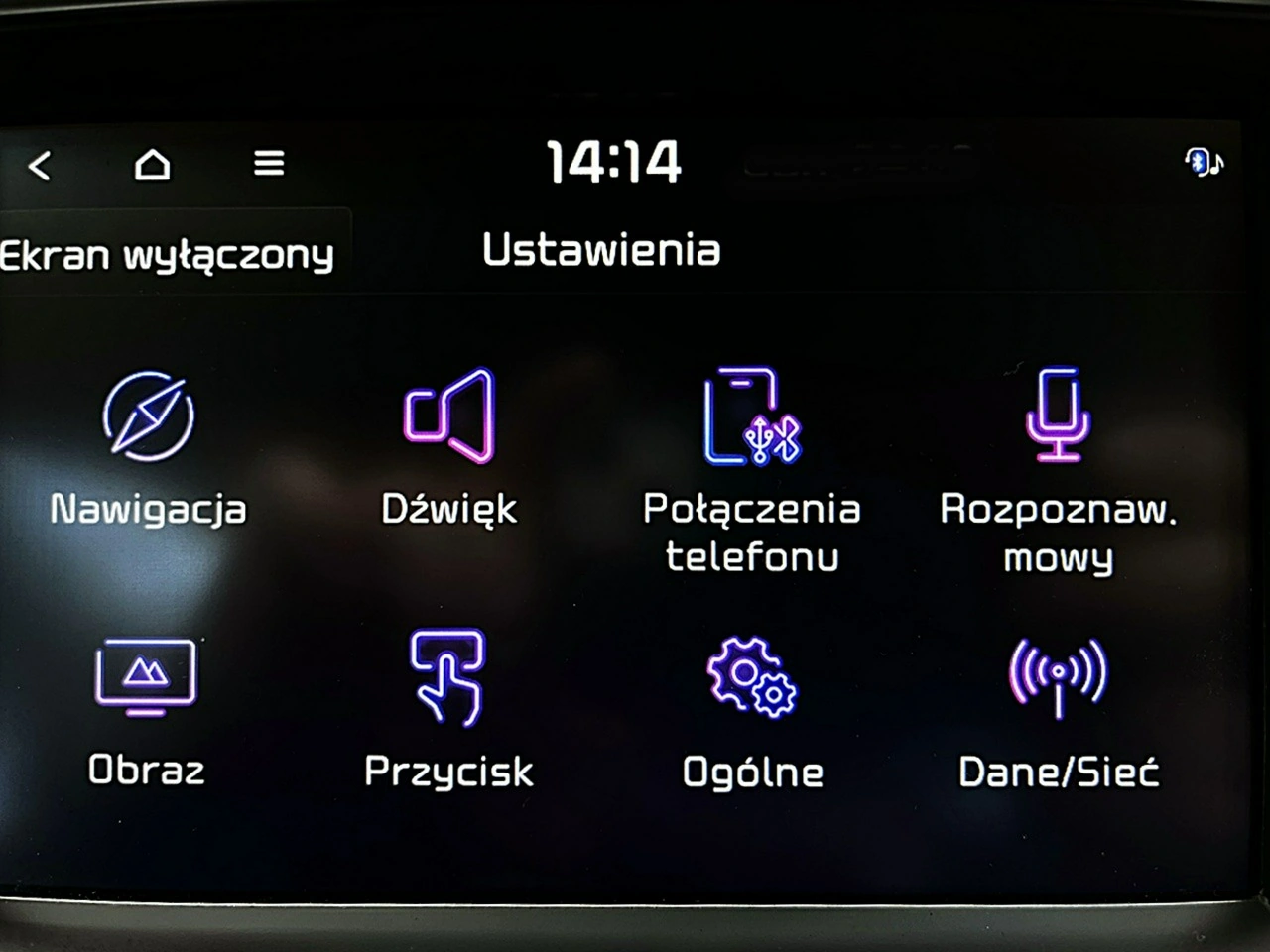Kia Optima - Zdjęcie 28