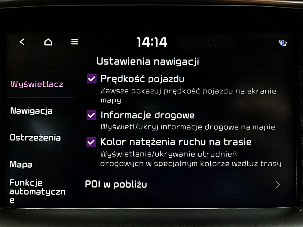 Kia Optima - Zdjęcie 49