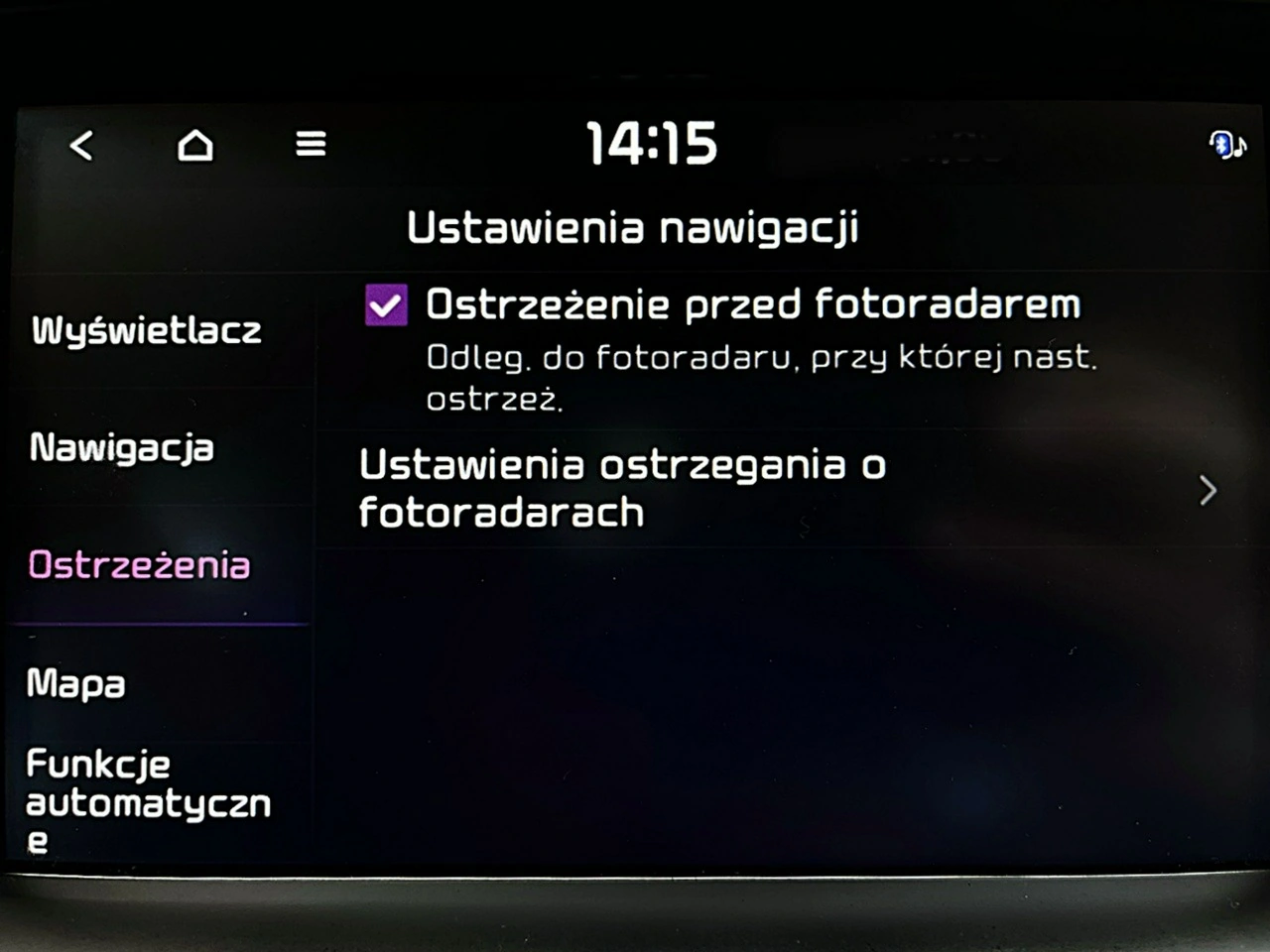 Kia Optima - Zdjęcie 50