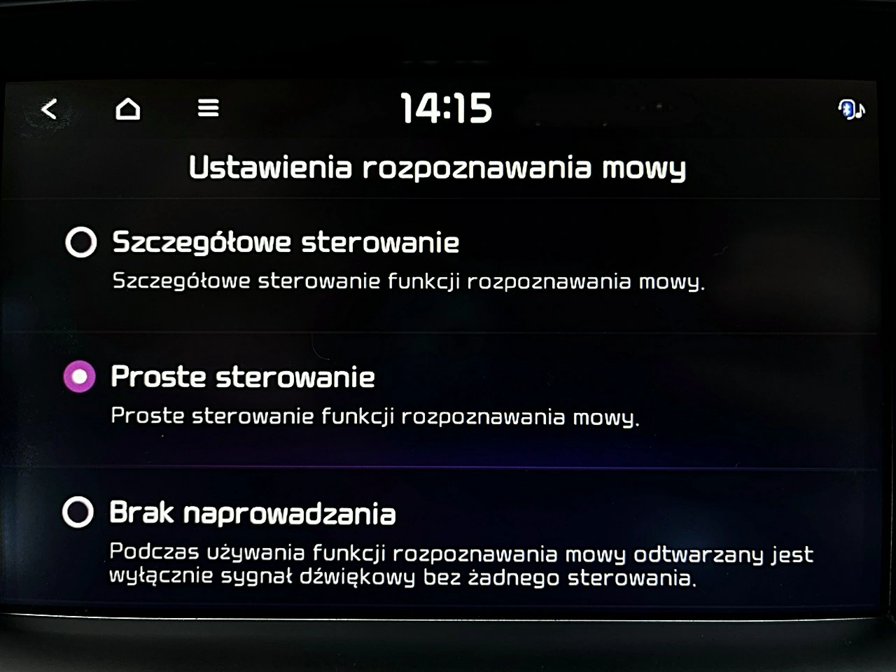 Kia Optima - Zdjęcie 53