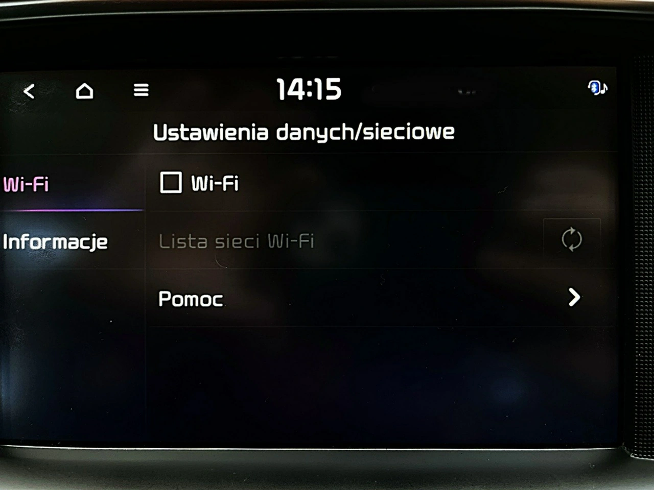 Kia Optima - Zdjęcie 55