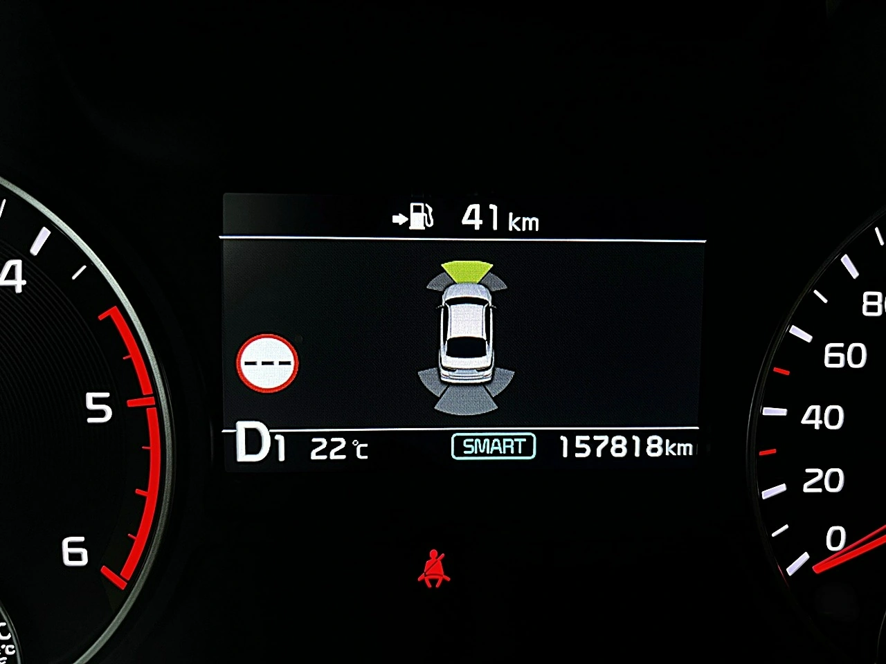 Kia Optima - Zdjęcie 24